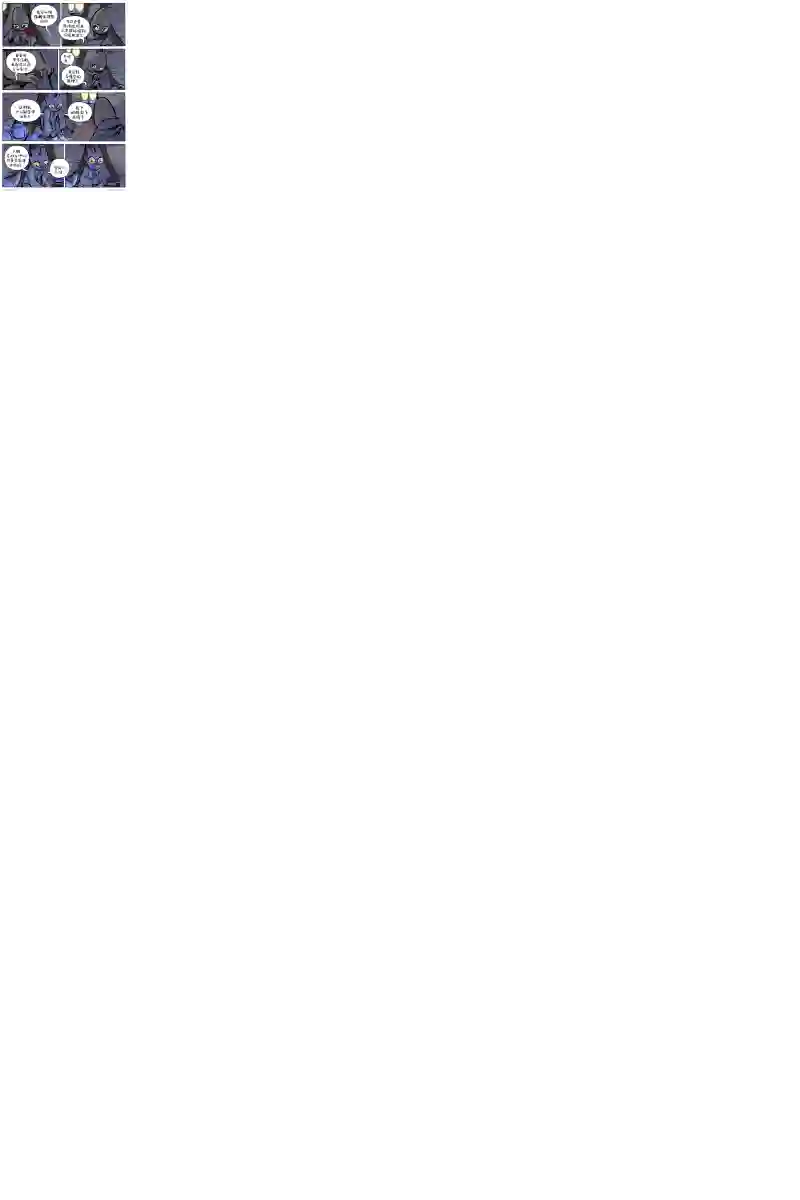 瓦图第69卷
