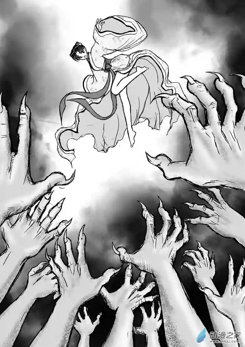 通灵先生第25话 恶鬼出没