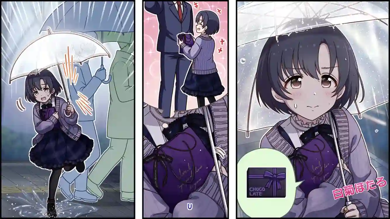 偶像大师灰姑娘剧场WIDE☆第489话