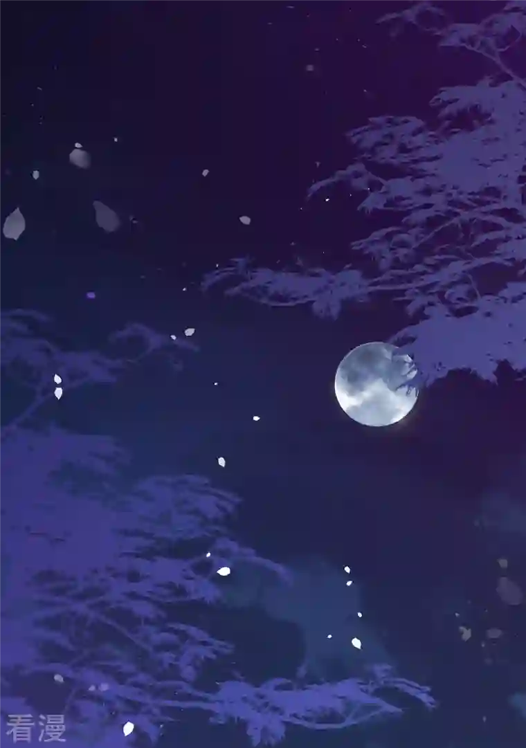 妻主，请享用第49话 啾一口