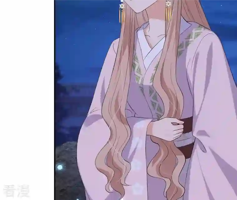 再生缘：我的温柔暴君第114话 身世