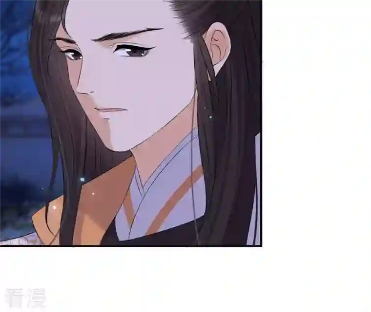 再生缘：我的温柔暴君第114话 身世