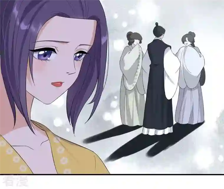 再生缘：我的温柔暴君第114话 身世