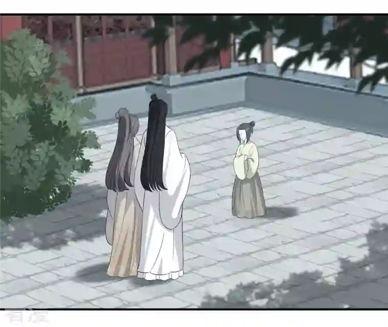 再生缘：我的温柔暴君第114话 身世