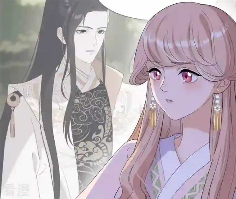 再生缘：我的温柔暴君第114话 身世