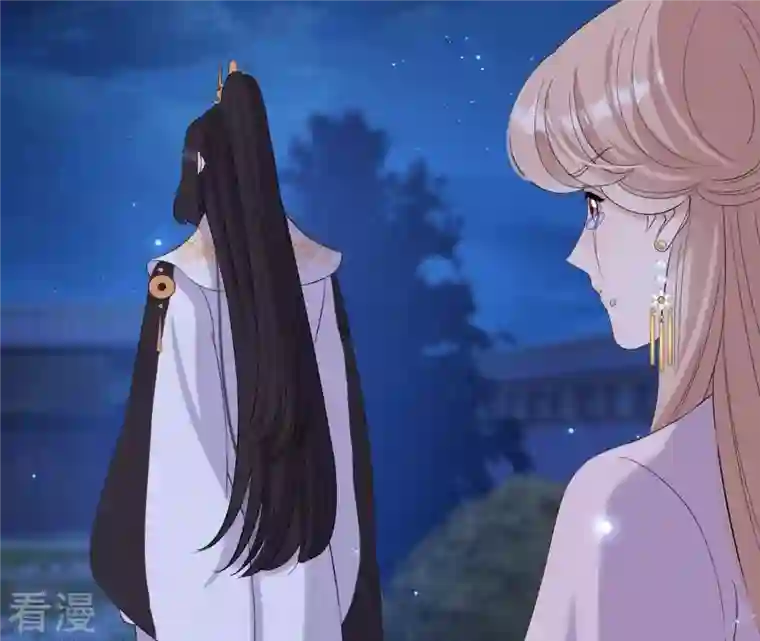 再生缘：我的温柔暴君第114话 身世