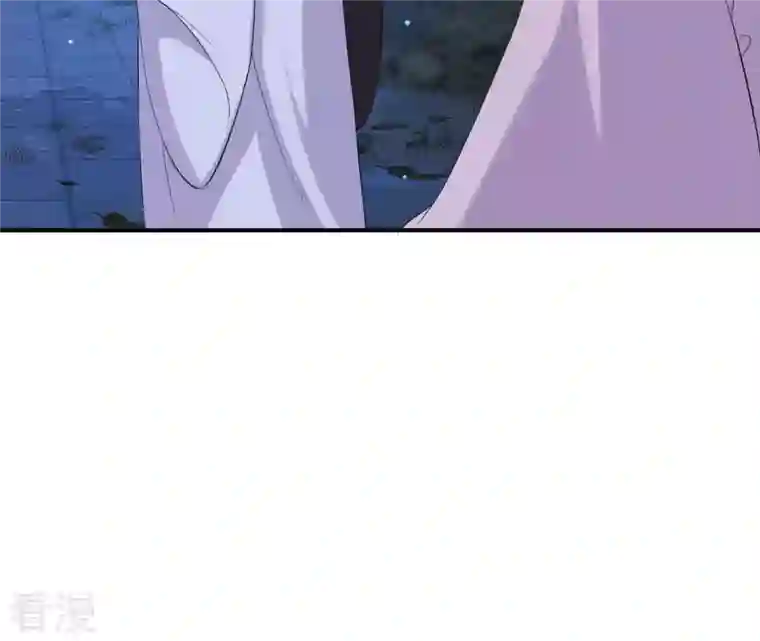 再生缘：我的温柔暴君第114话 身世