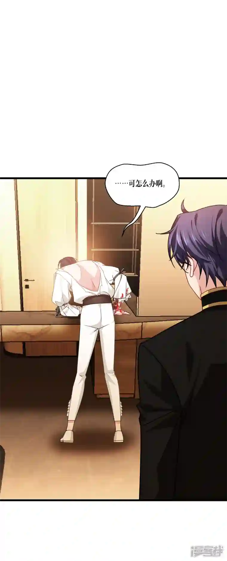 被咬后成为王者第34话 复仇的力量