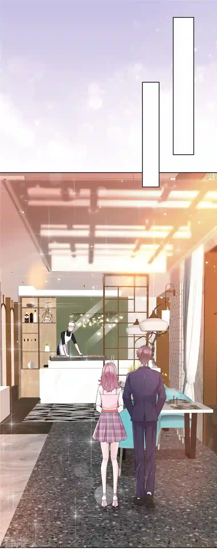 她若星辰照亮我第49话 顾总暗恋的人