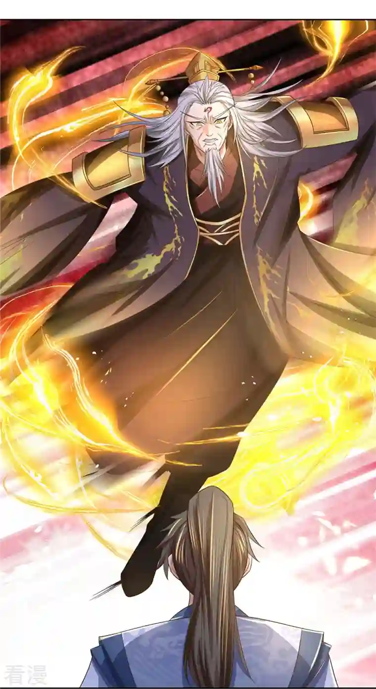 逆天剑神第549话 自身之道，力破万钧