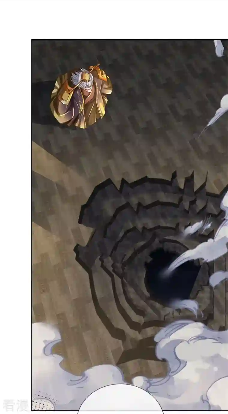 逆天剑神第549话 自身之道，力破万钧