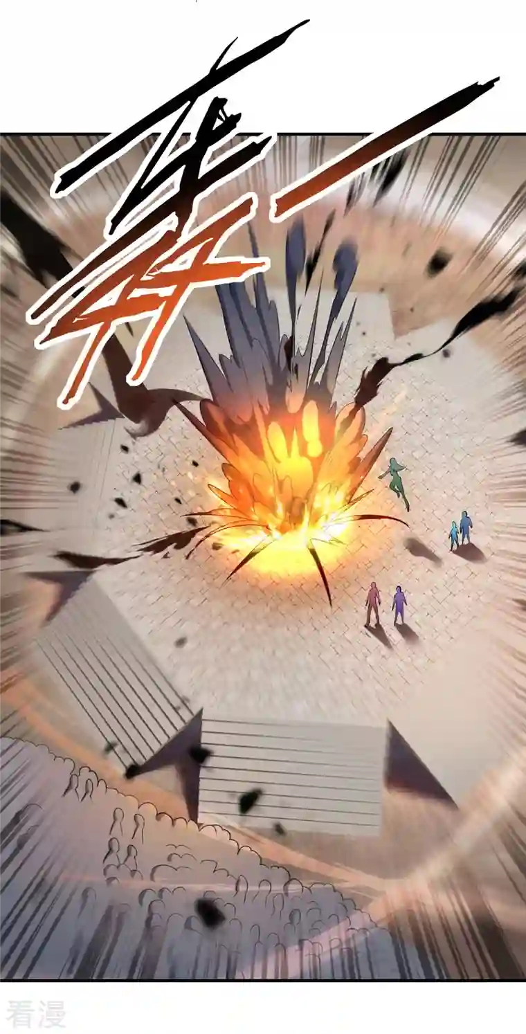 萝莉师父奶我一口天下无敌第30话 是你输了