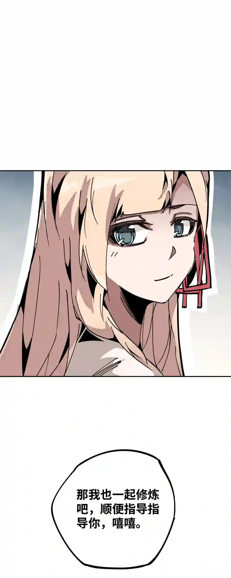 术阵无双第三十六话 云涌