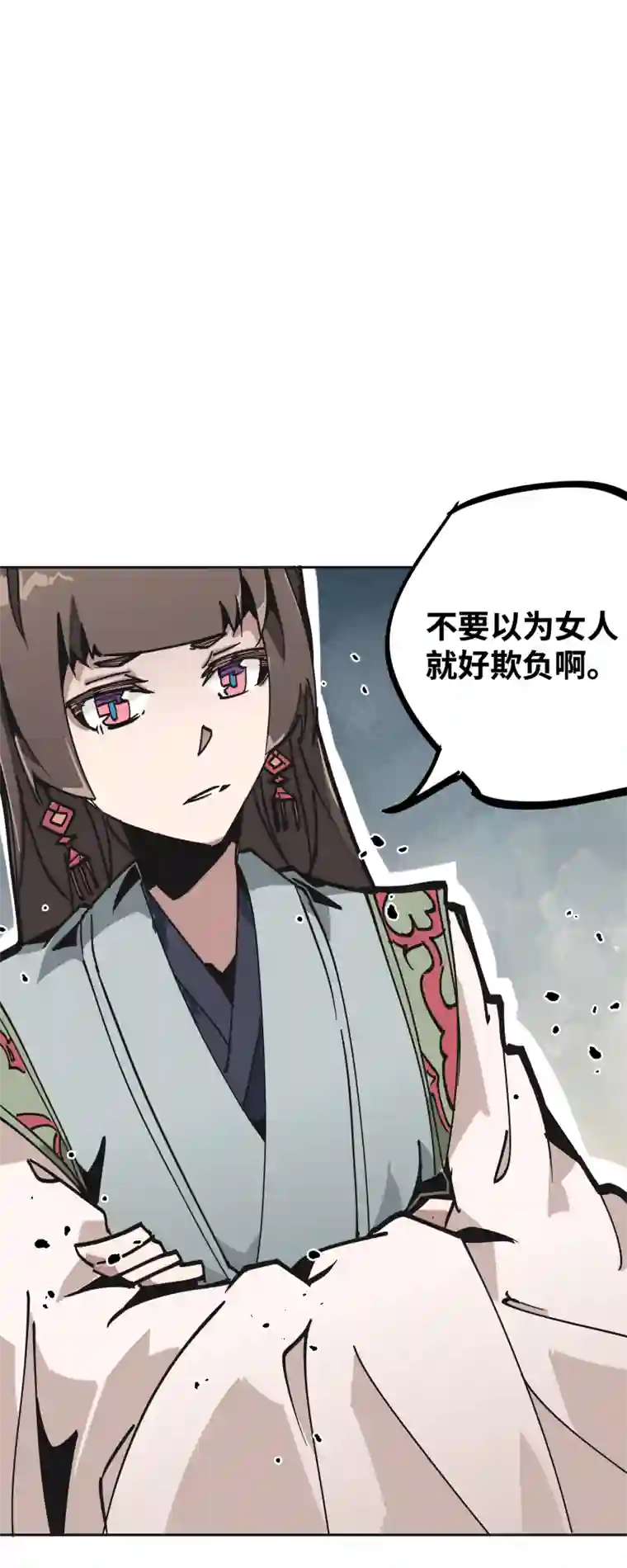 术阵无双第三十六话 云涌