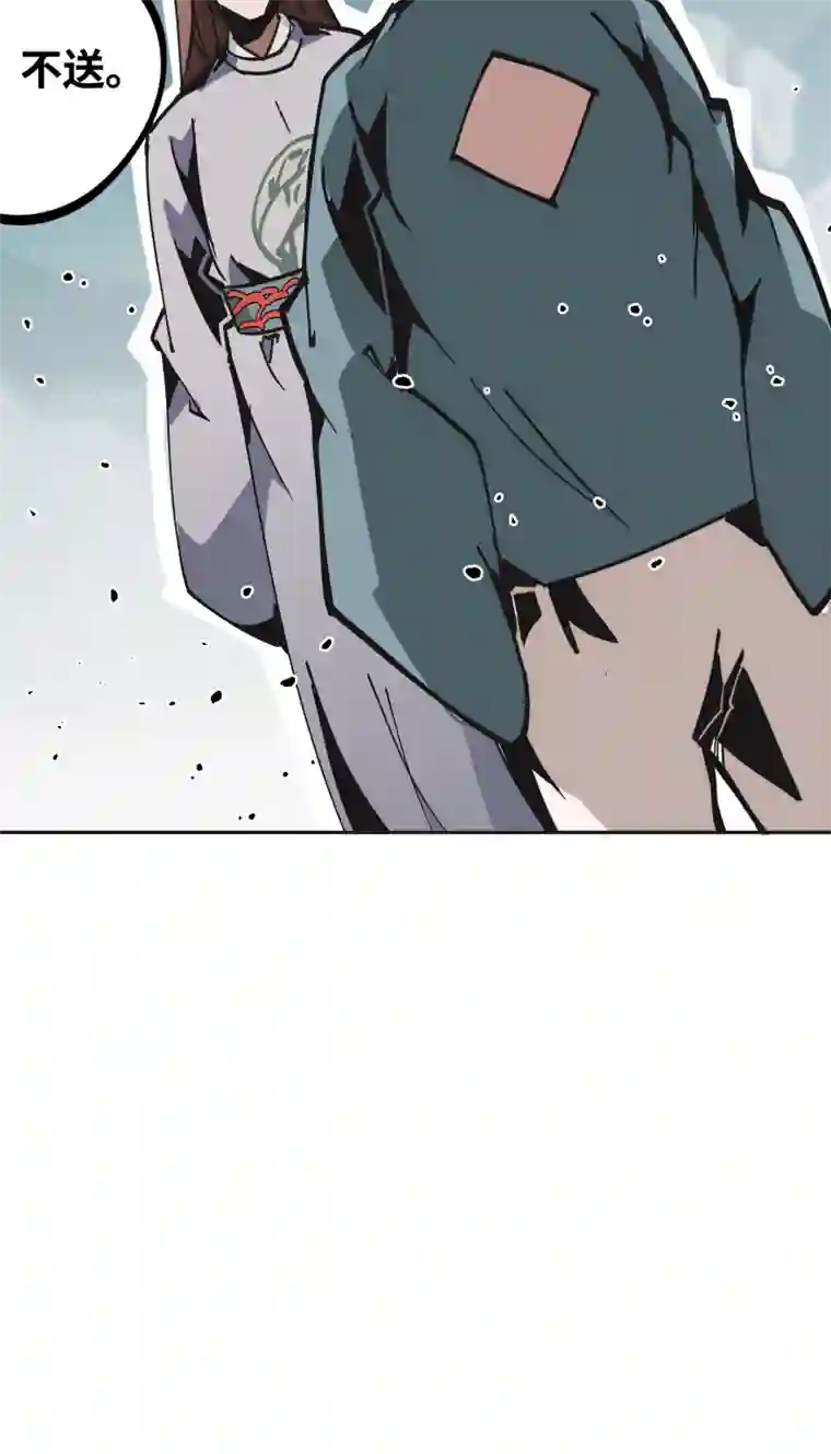 术阵无双第三十六话 云涌