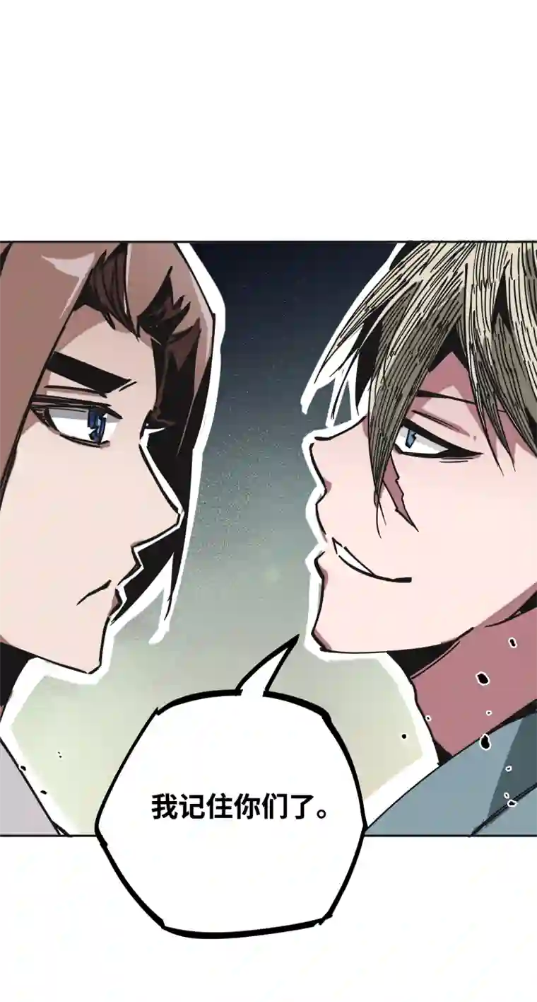 术阵无双第三十六话 云涌