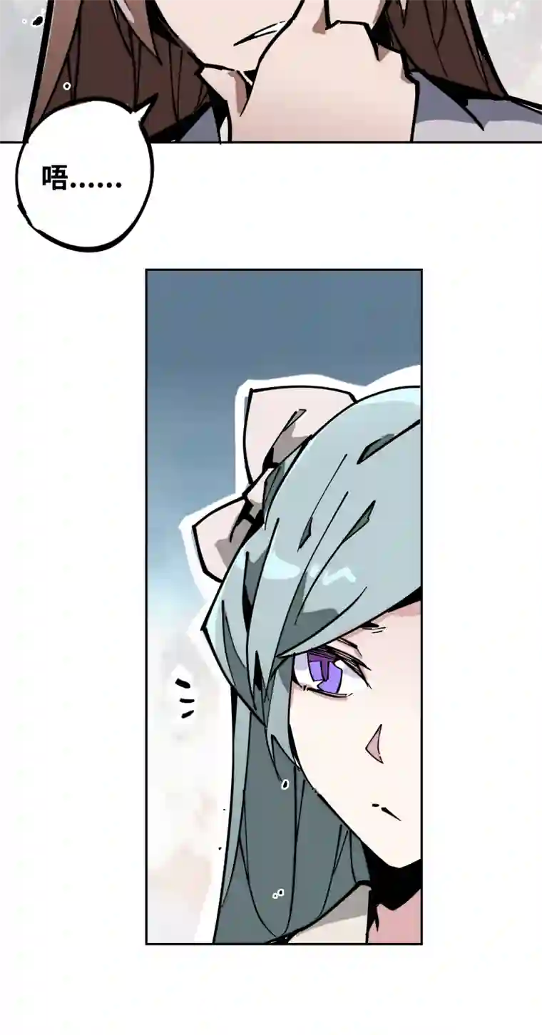 术阵无双第三十六话 云涌