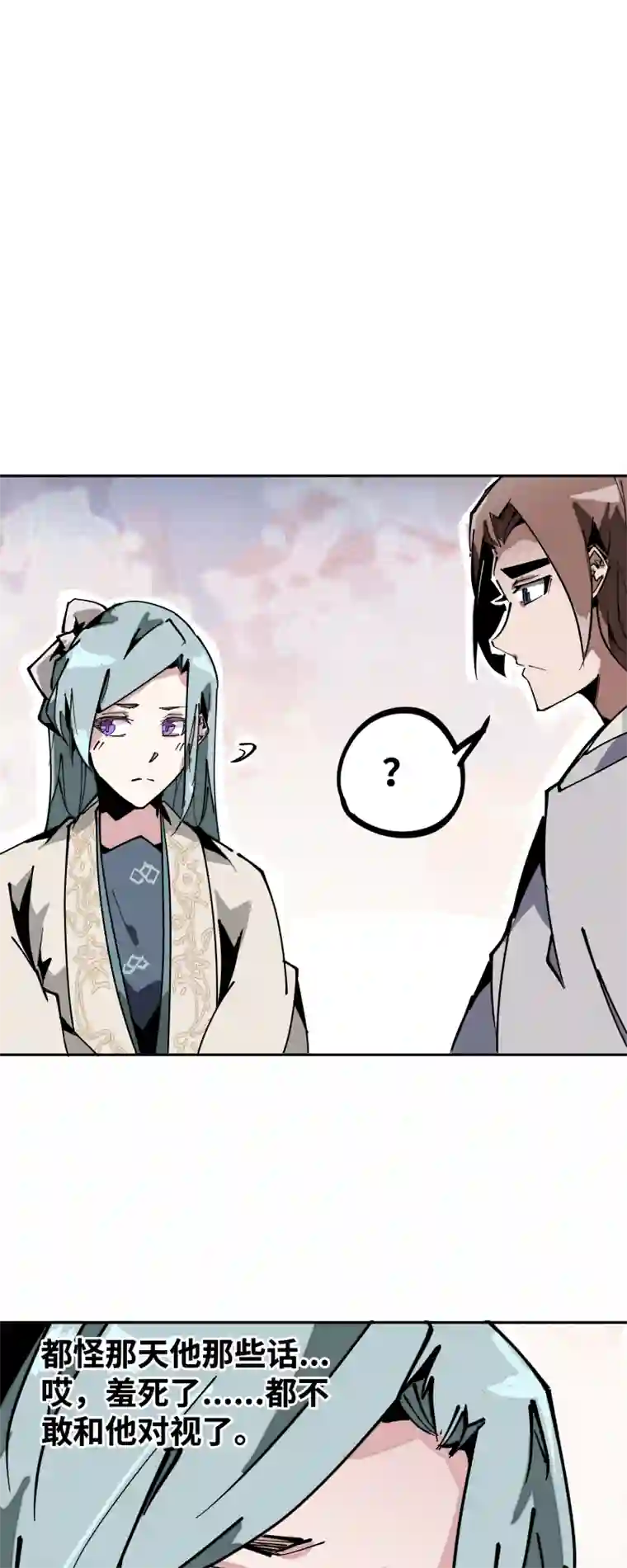 术阵无双第三十六话 云涌