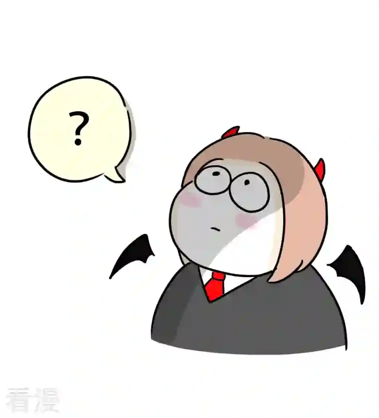 微胖女神第32话 实现目标吧