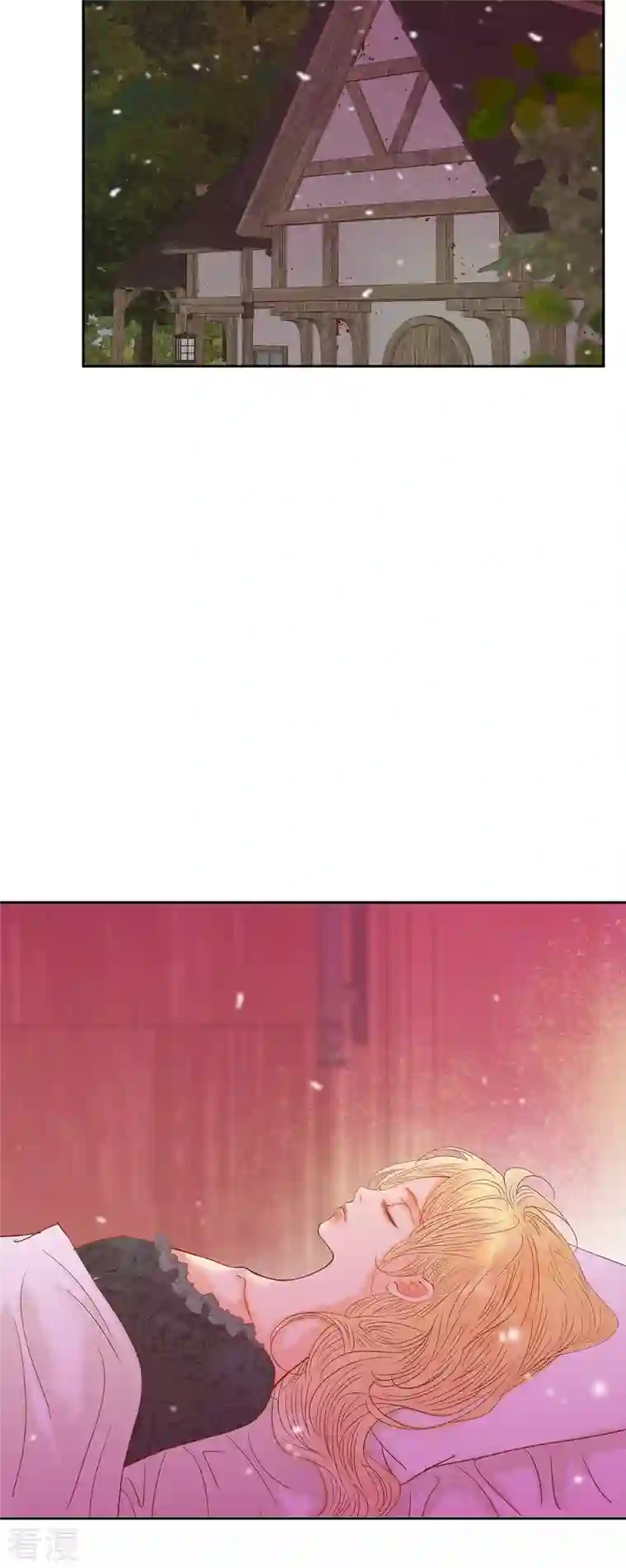 美女是野兽第42话 魔法师的城堡