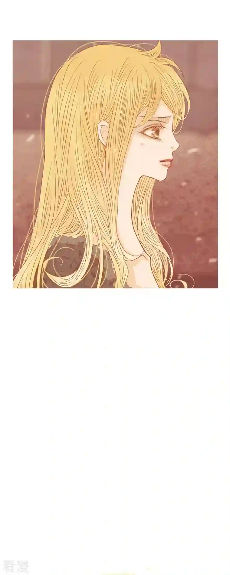 美女是野兽第42话 魔法师的城堡