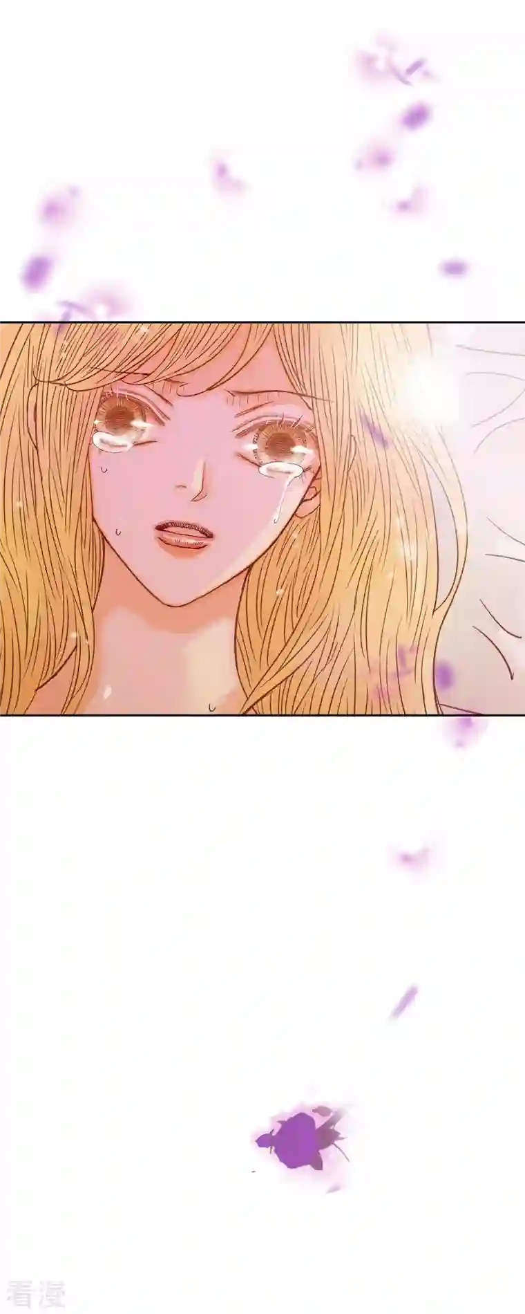 美女是野兽第42话 魔法师的城堡