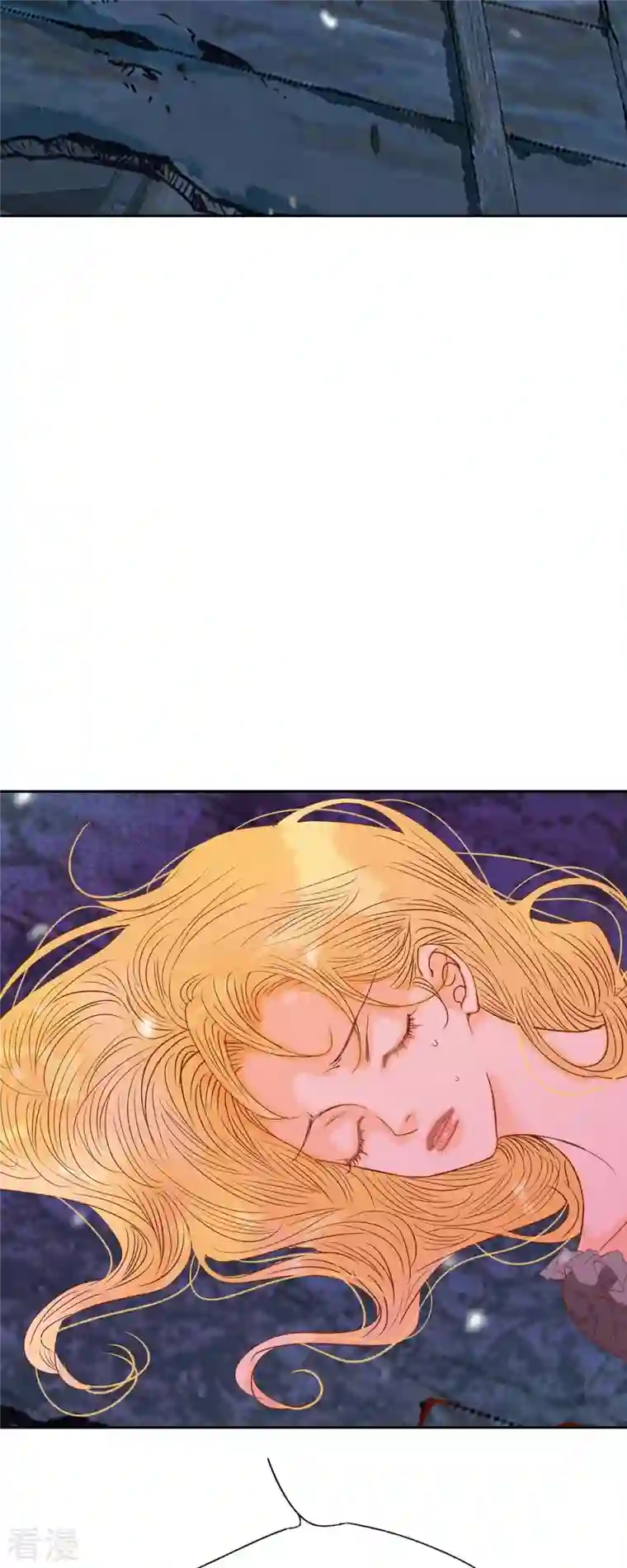 美女是野兽第42话 魔法师的城堡