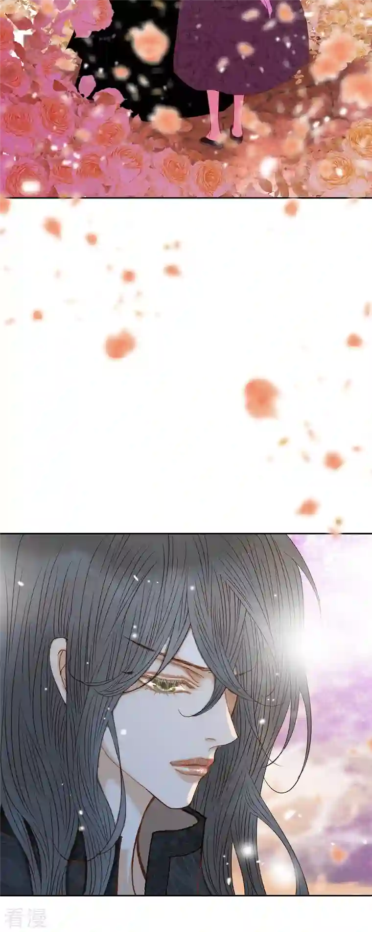 美女是野兽第42话 魔法师的城堡