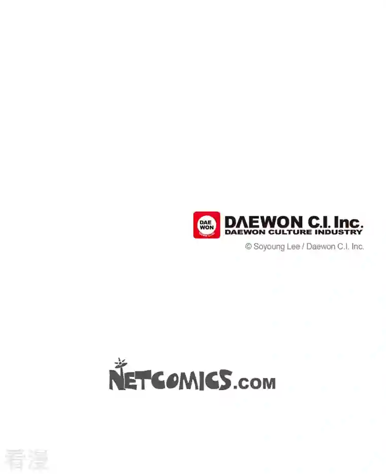 美女是野兽第42话 魔法师的城堡