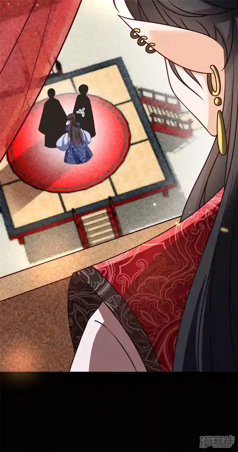 妖王的后妃都是我的第16话 男装也那么飒