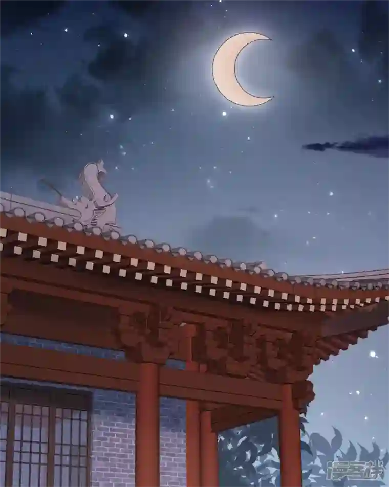 与君行第64话 有刺客！