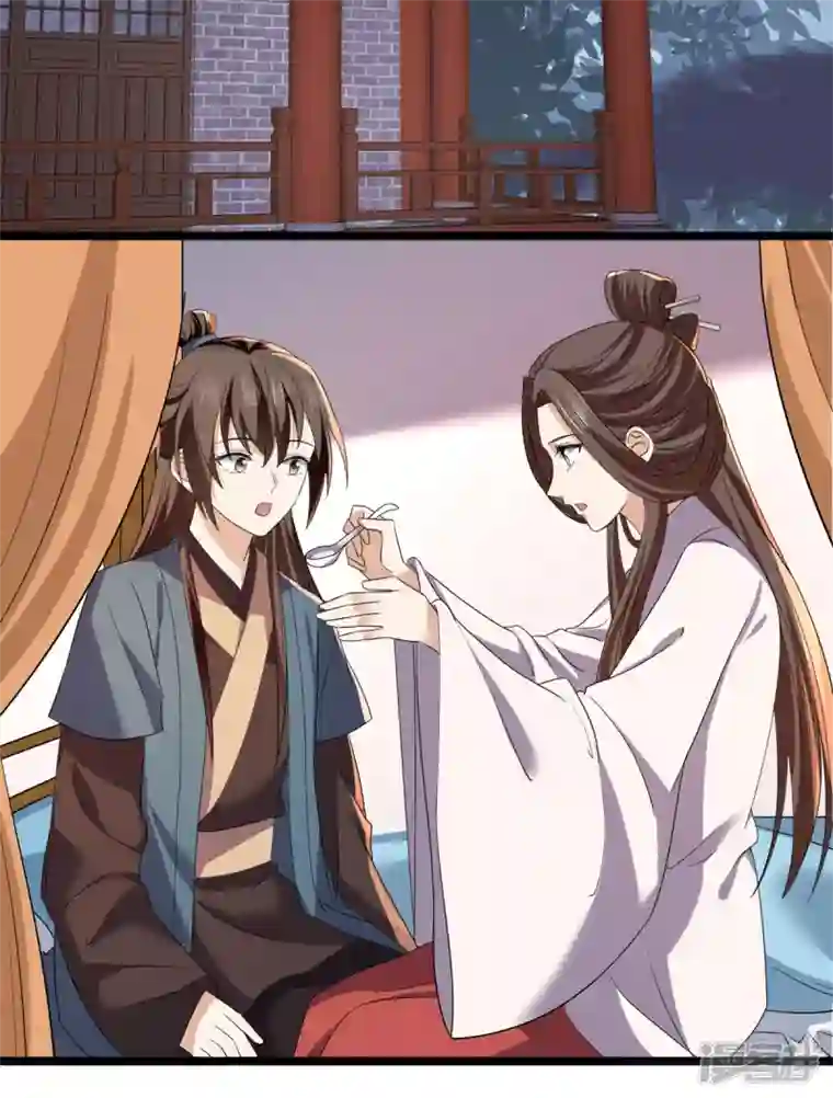 与君行第64话 有刺客！