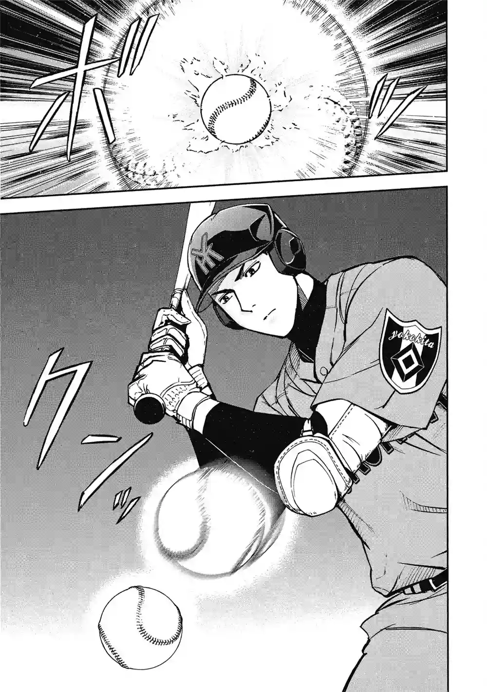 GRAND SLAM满贯全垒打第13卷