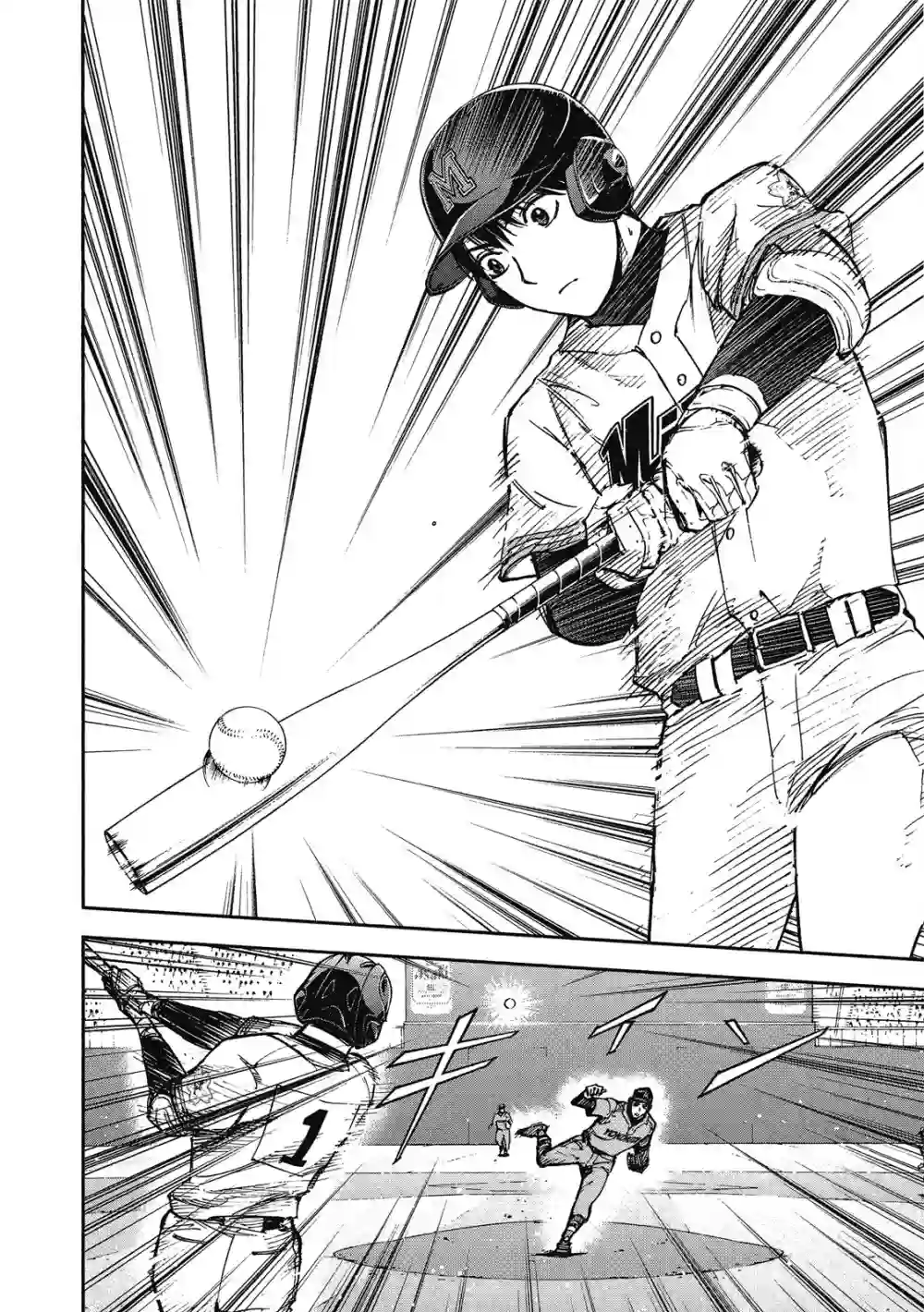 GRAND SLAM满贯全垒打第13卷