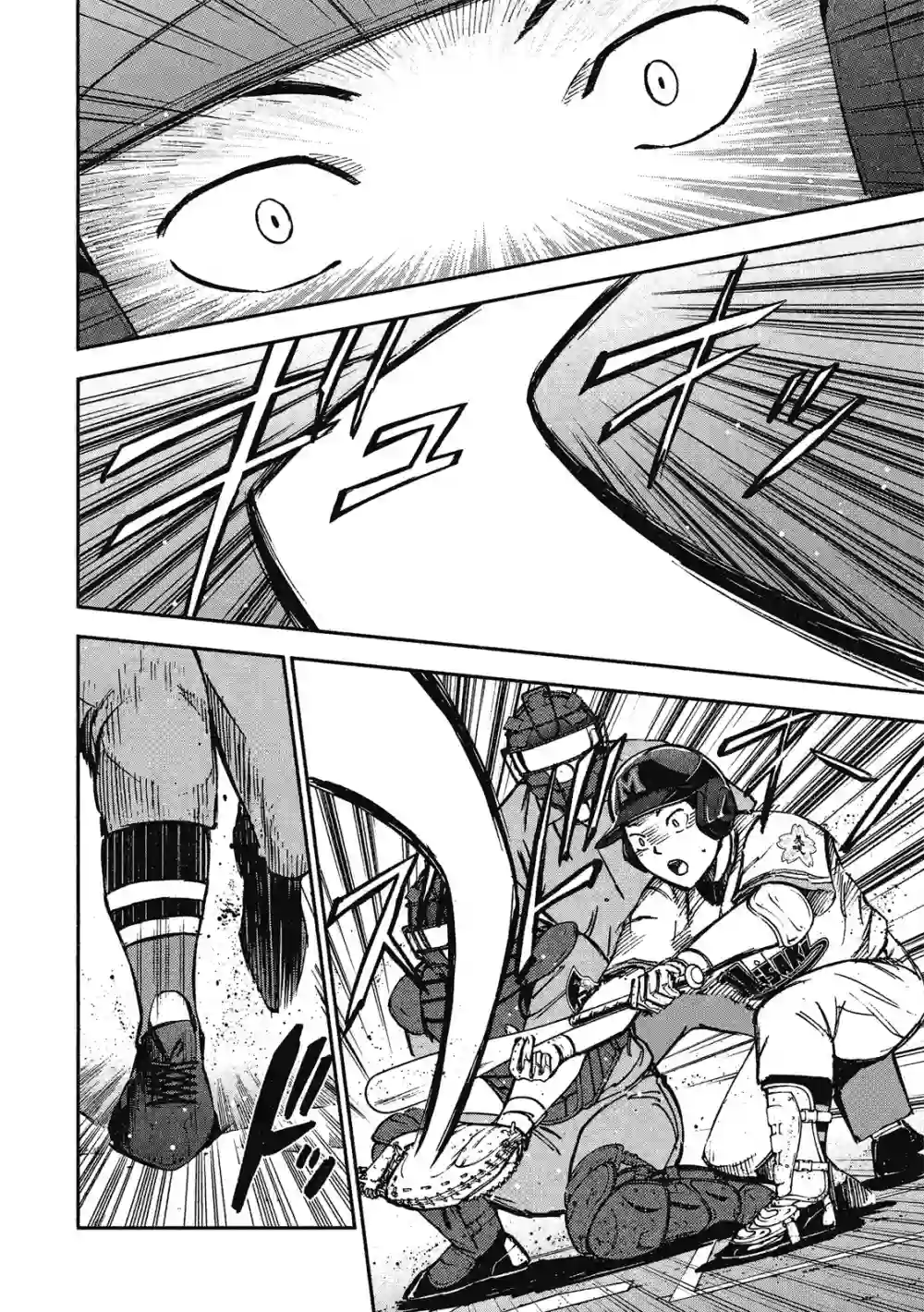 GRAND SLAM满贯全垒打第13卷
