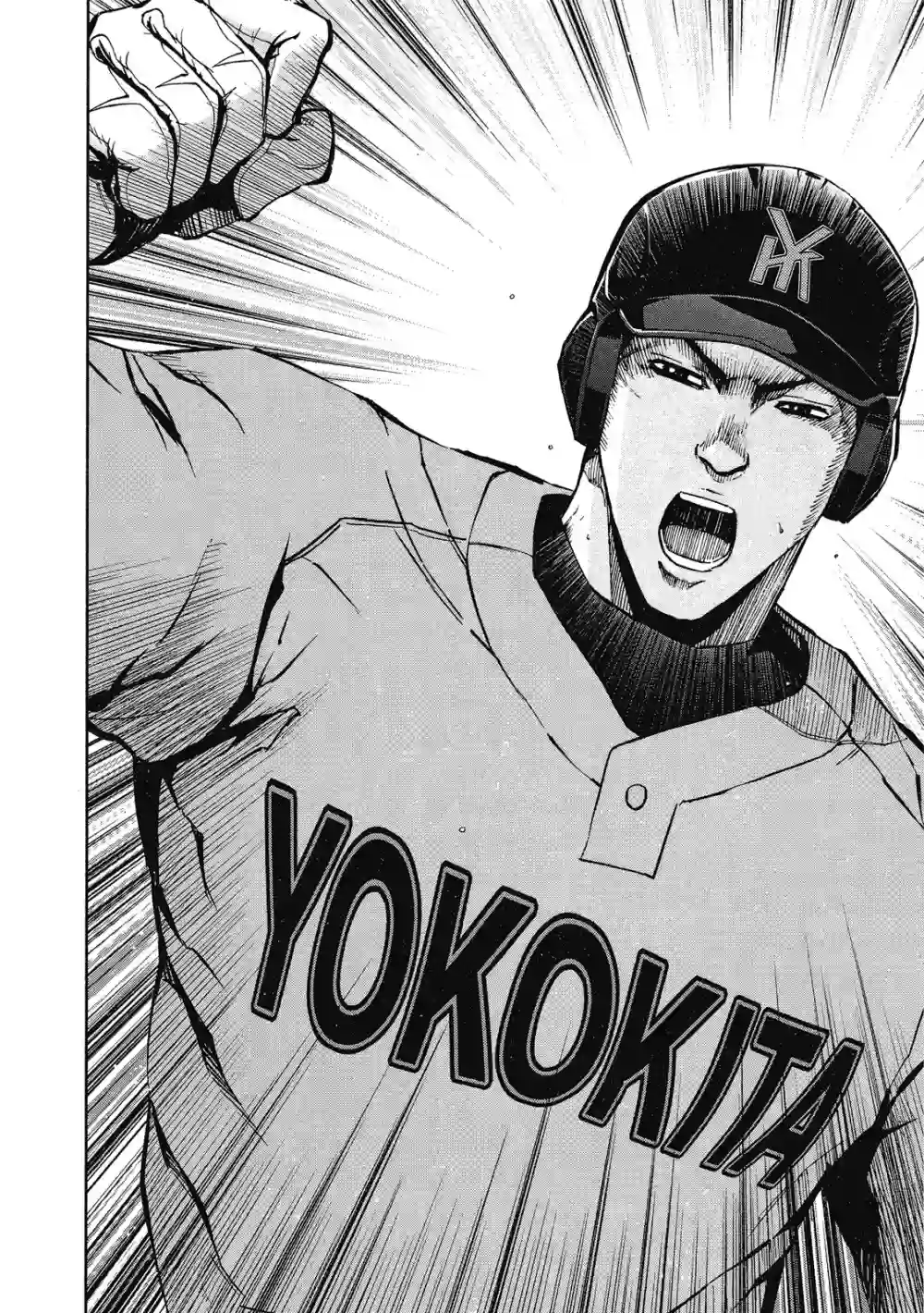 GRAND SLAM满贯全垒打第13卷