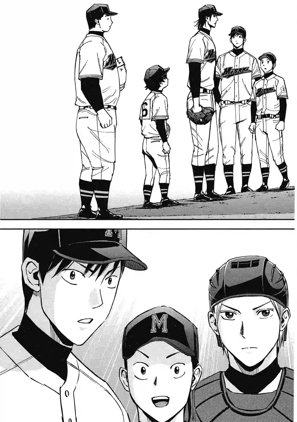 GRAND SLAM满贯全垒打第13卷