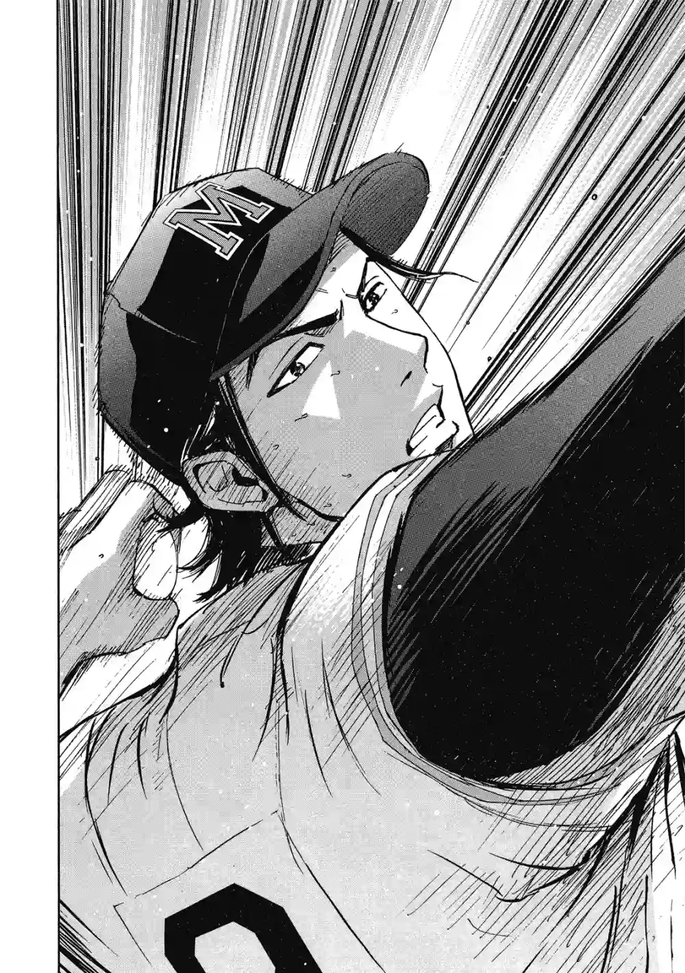GRAND SLAM满贯全垒打第13卷
