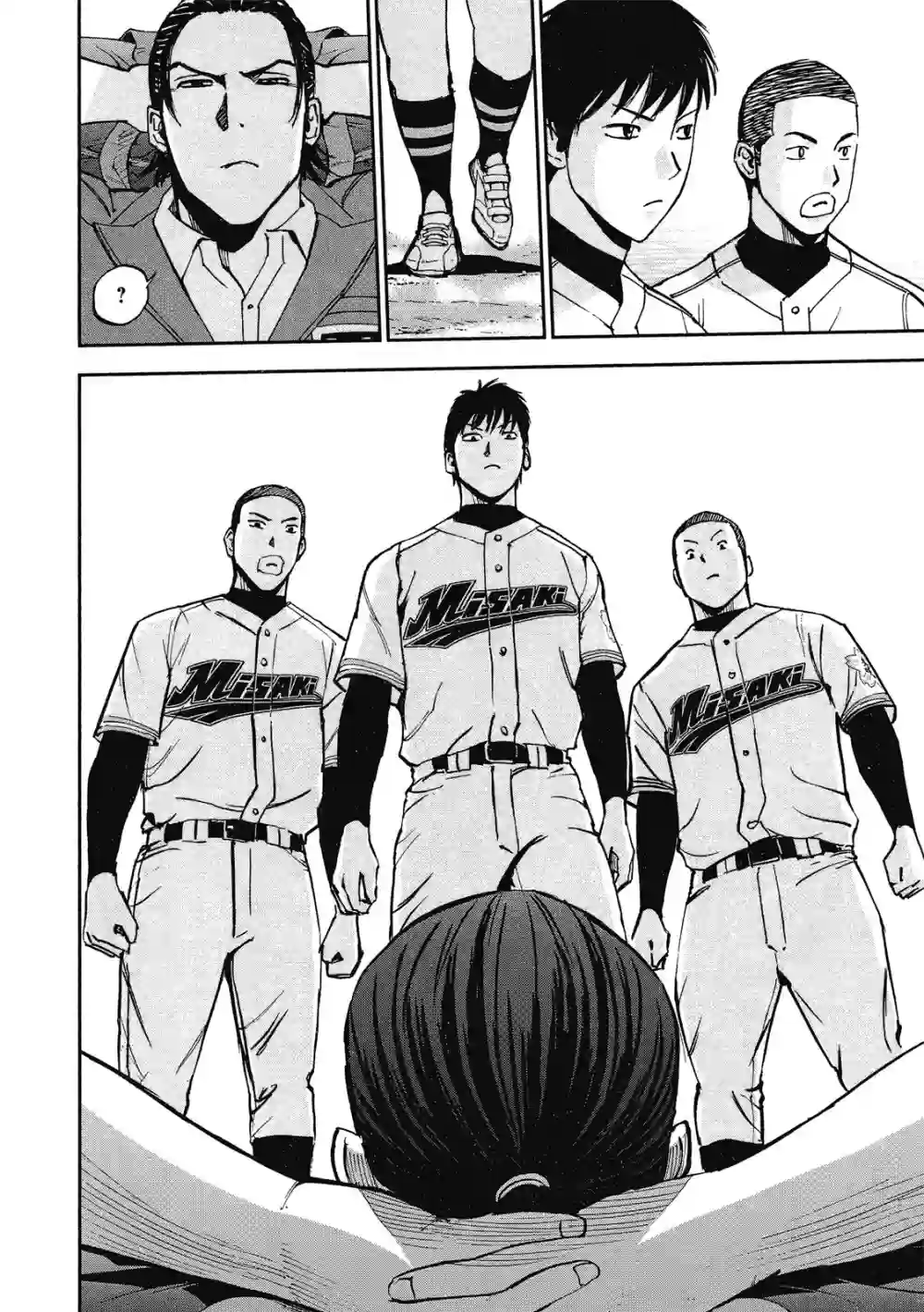 GRAND SLAM满贯全垒打第13卷