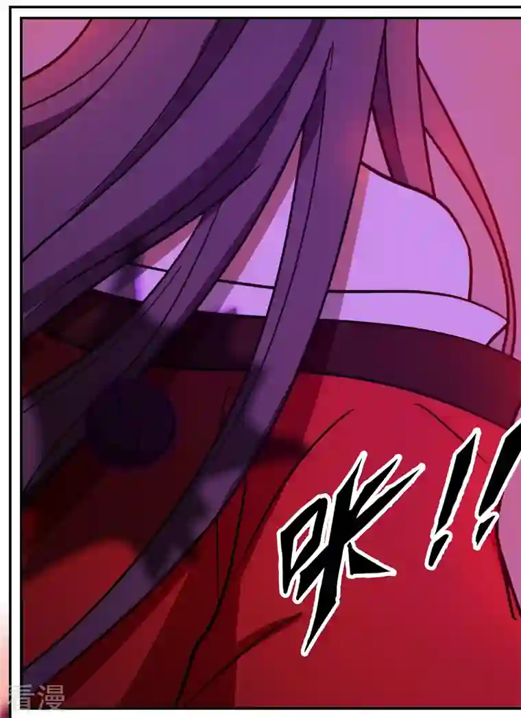 万古剑神第二季第104话 剑魔七式
