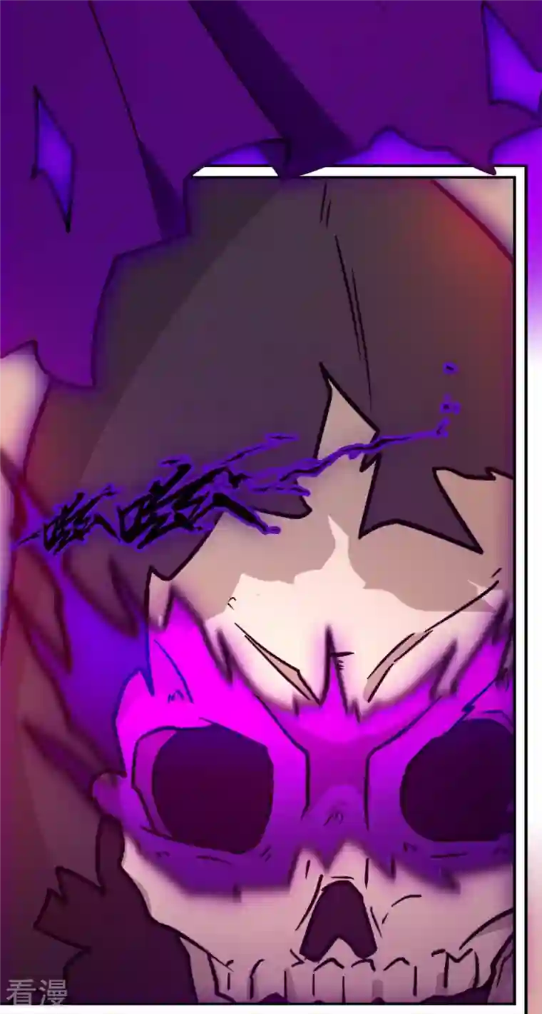 万古剑神第二季第104话 剑魔七式