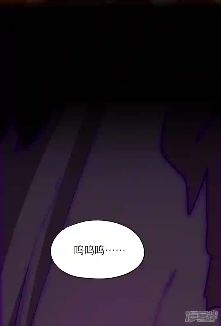 万古剑神第二季第105话 破妄虚，成八式（上）