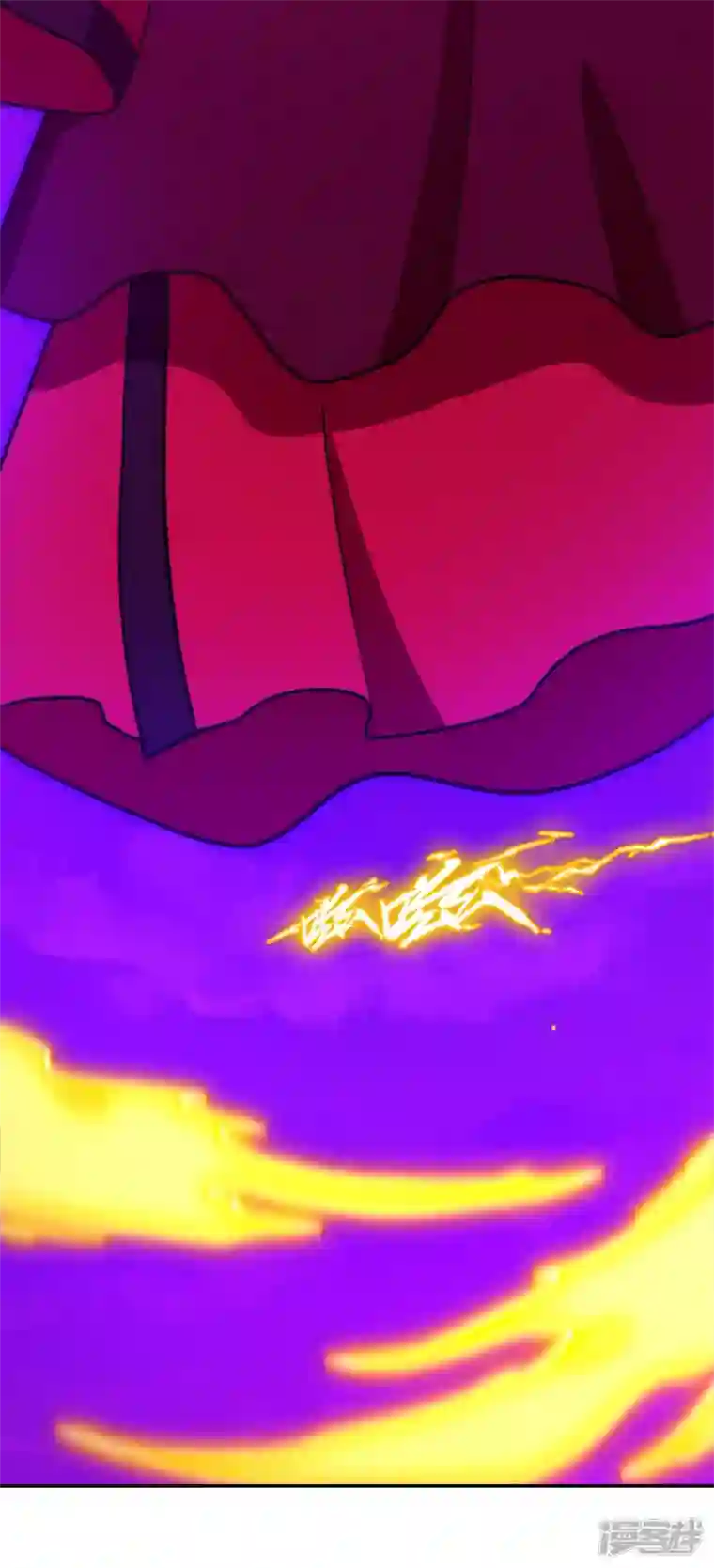 万古剑神第二季第105话 破妄虚，成八式（上）