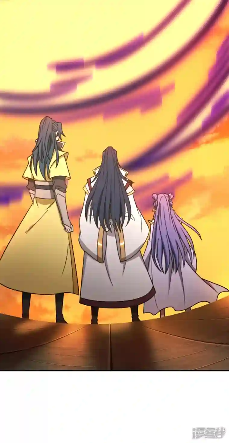 万古剑神第二季第105话 破妄虚，成八式（上）