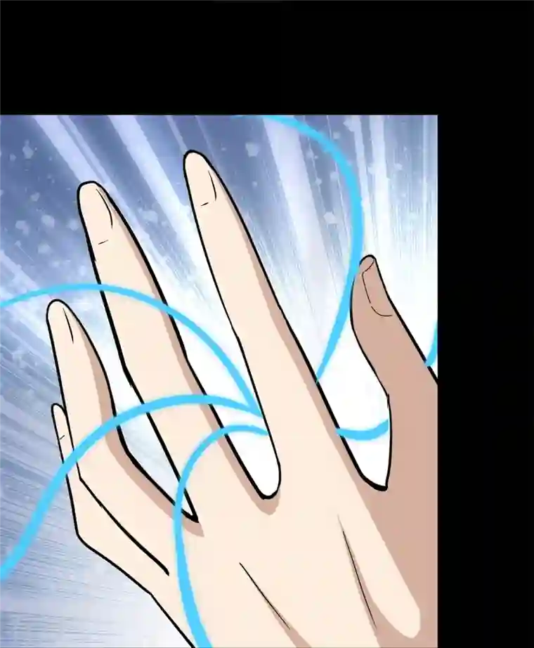 我的守护女友第341话