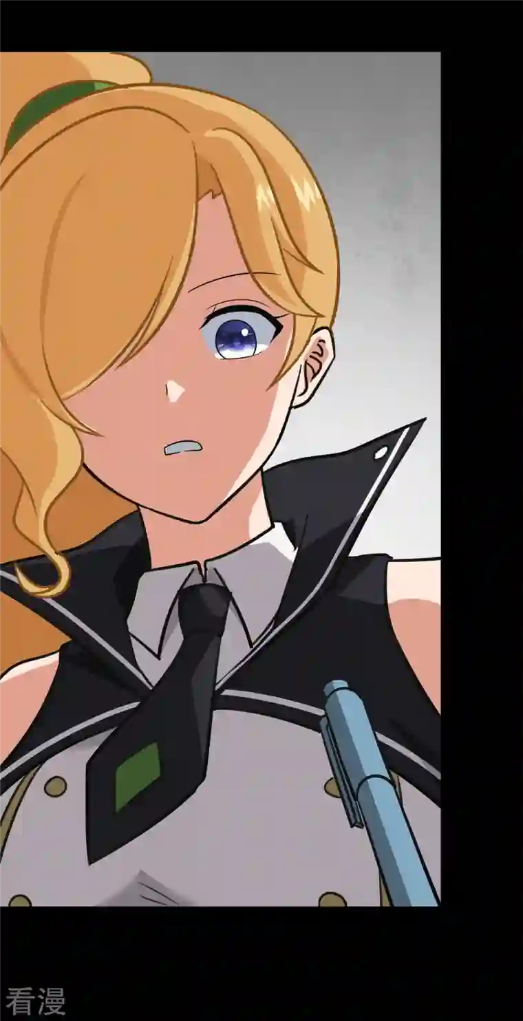 我的守护女友第342话