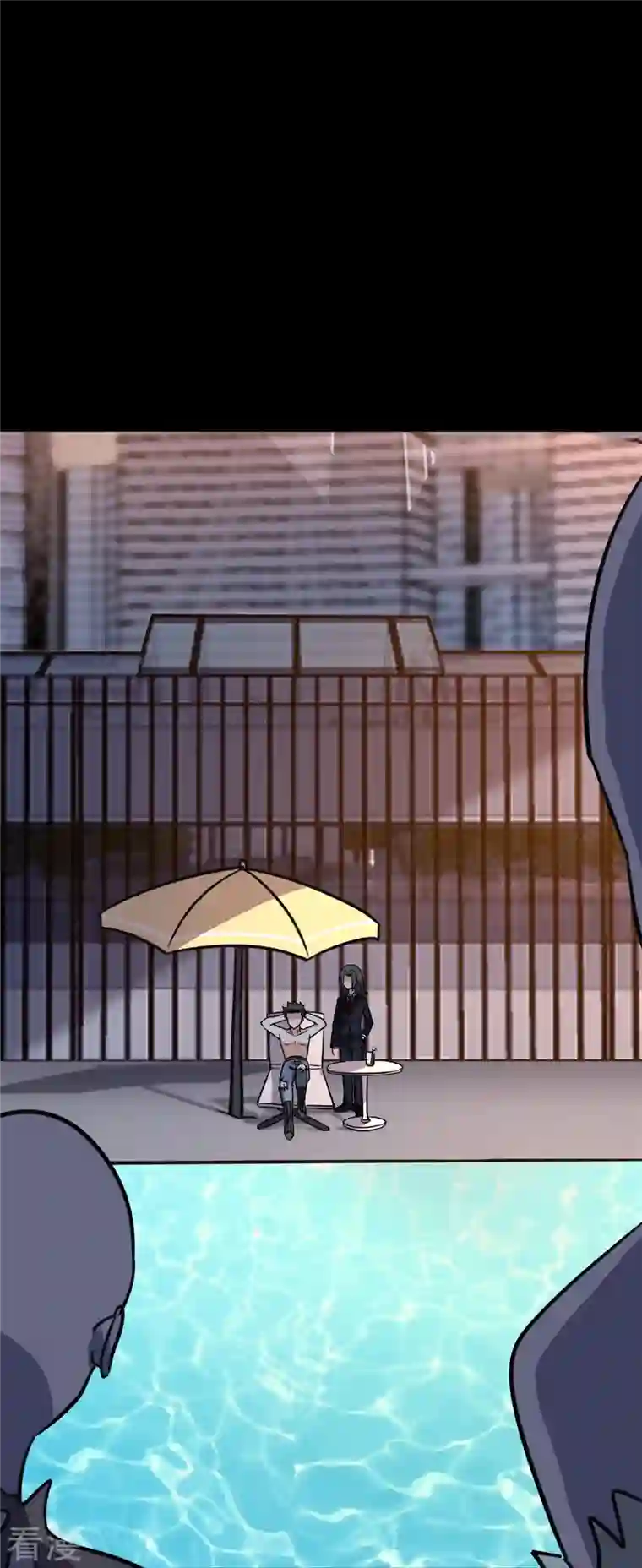 我的守护女友第342话