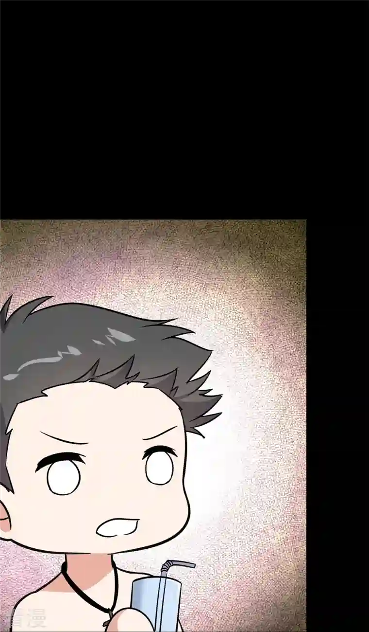 我的守护女友第342话