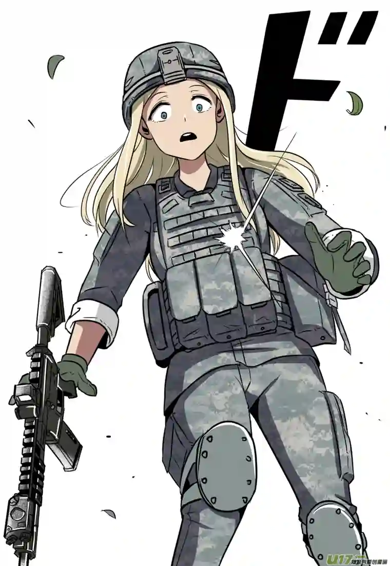 反应装甲第43话：虚幻和平