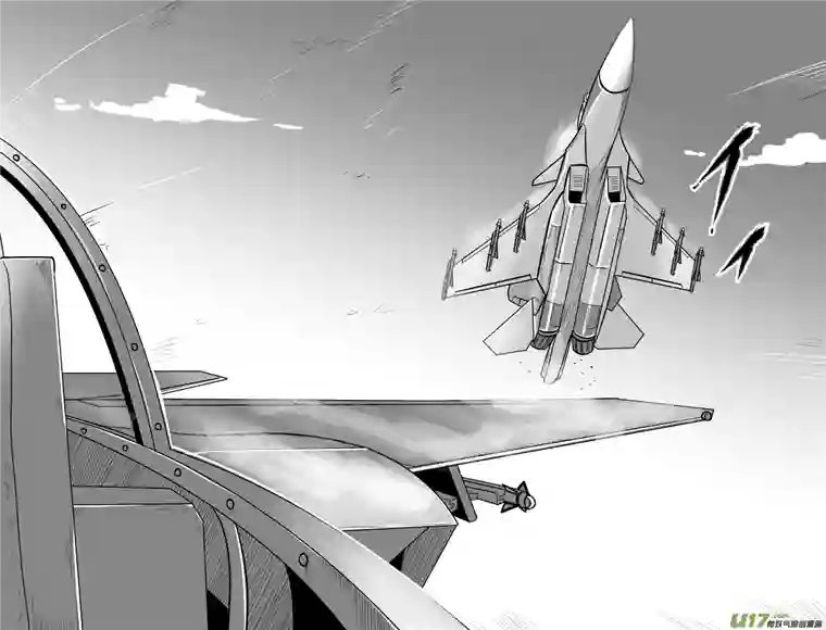 反应装甲第43话：虚幻和平